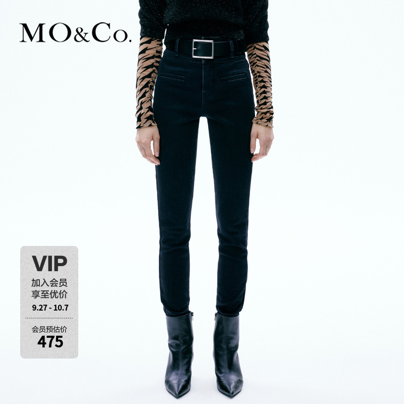 【吸光发热】MOCO多纽扣高腰修身黑色牛仔裤MBC4JENK08