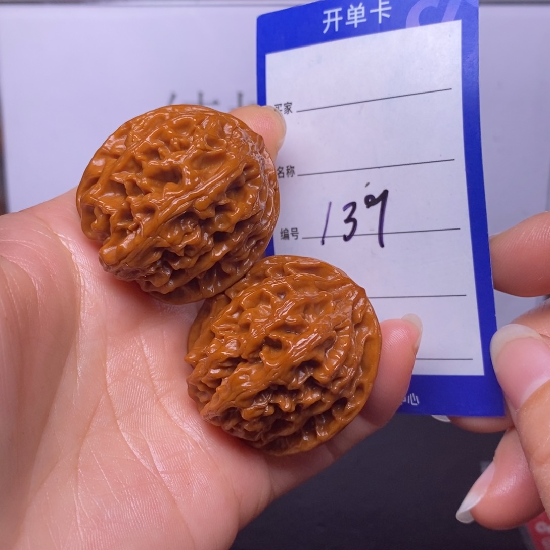 文玩核桃把件139/37苹果园