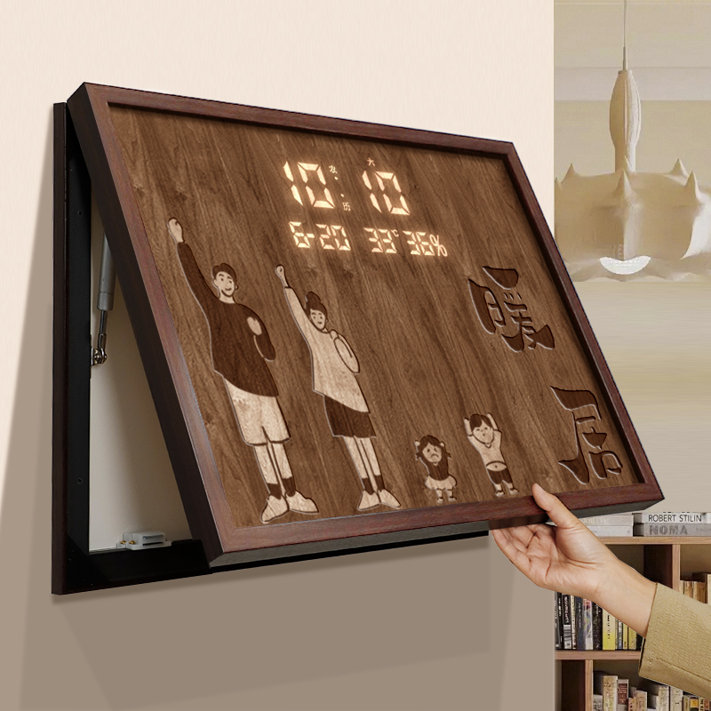 《温馨时光》一家四口电表箱装饰画带钟表配电箱多功能遮挡挂墙画