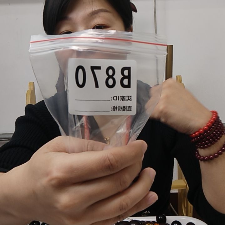 木雨*石源头厂家一手货源