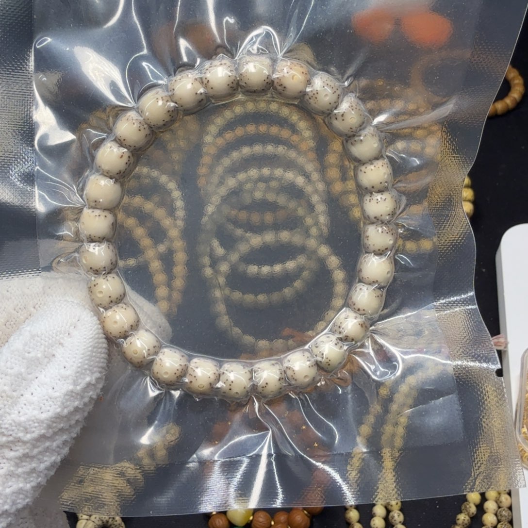 麻***辣吊坠星月菩提卡8石玉福利