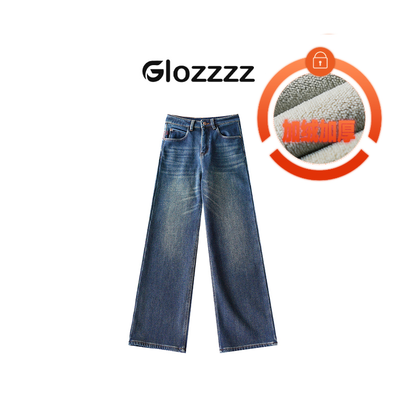 【Glozzzz】隐匿 牛仔裤直筒裤休闲磨毛女裤子百搭做旧MR5569