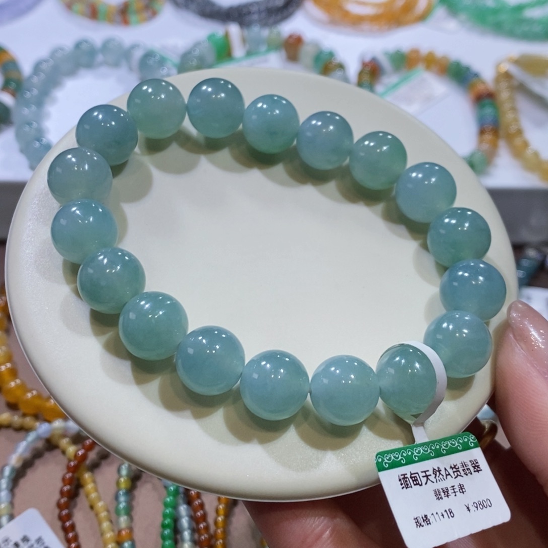 翡翠手链未镶嵌蓝绿