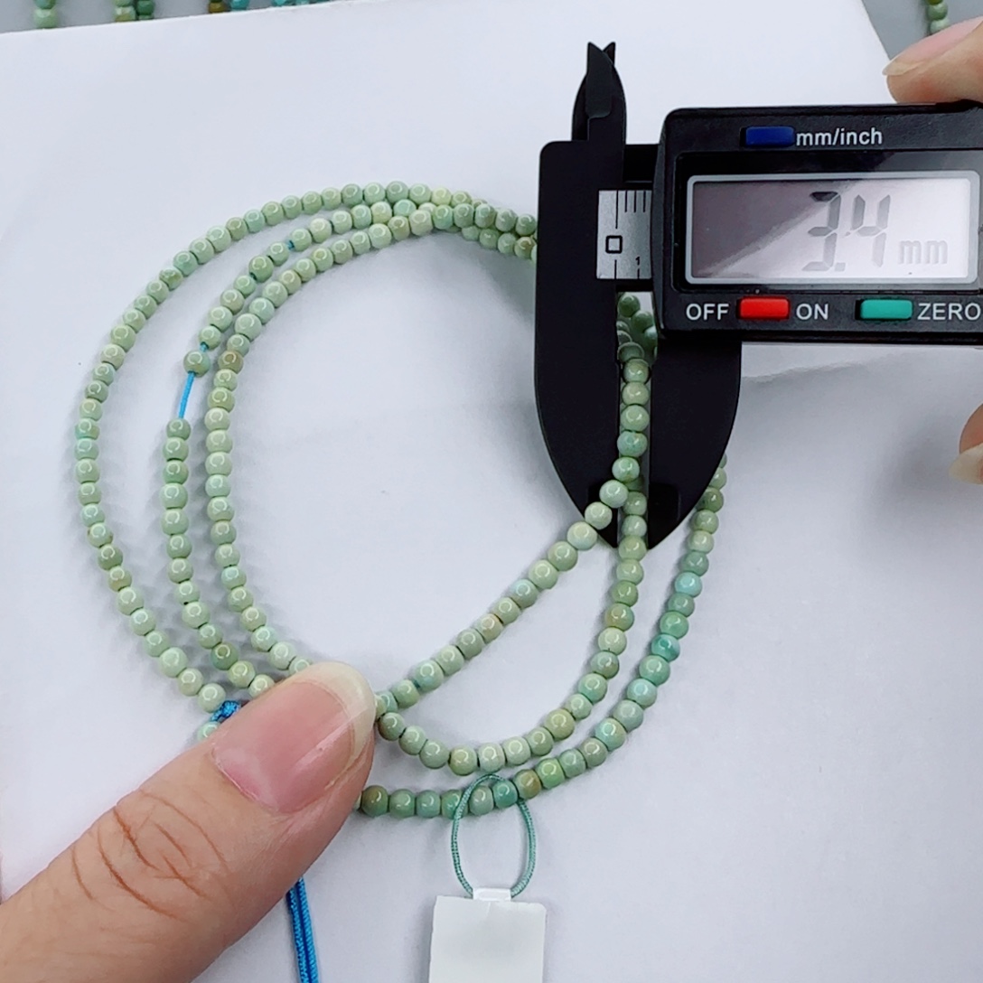 绿松石未镶嵌颈饰