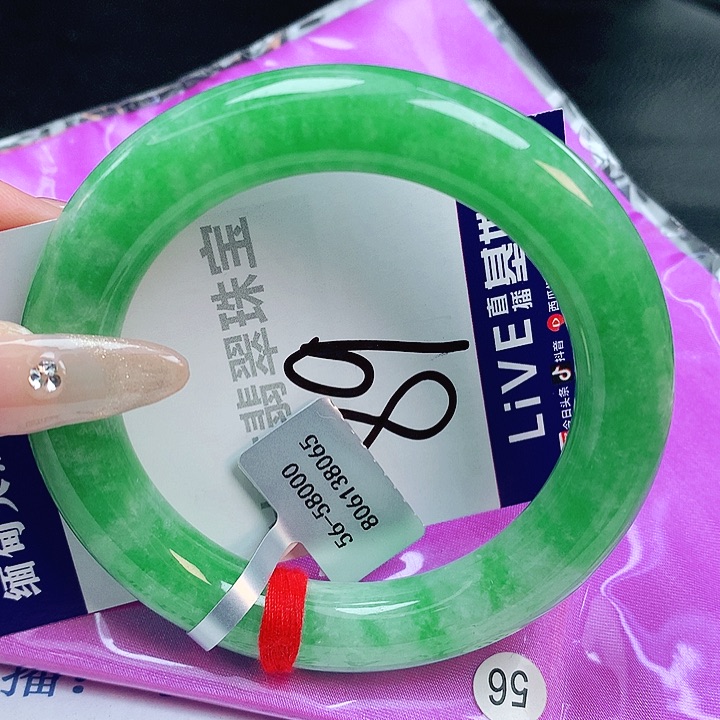 翡翠手镯未镶嵌緬甸天然a貨翡翠手鐲