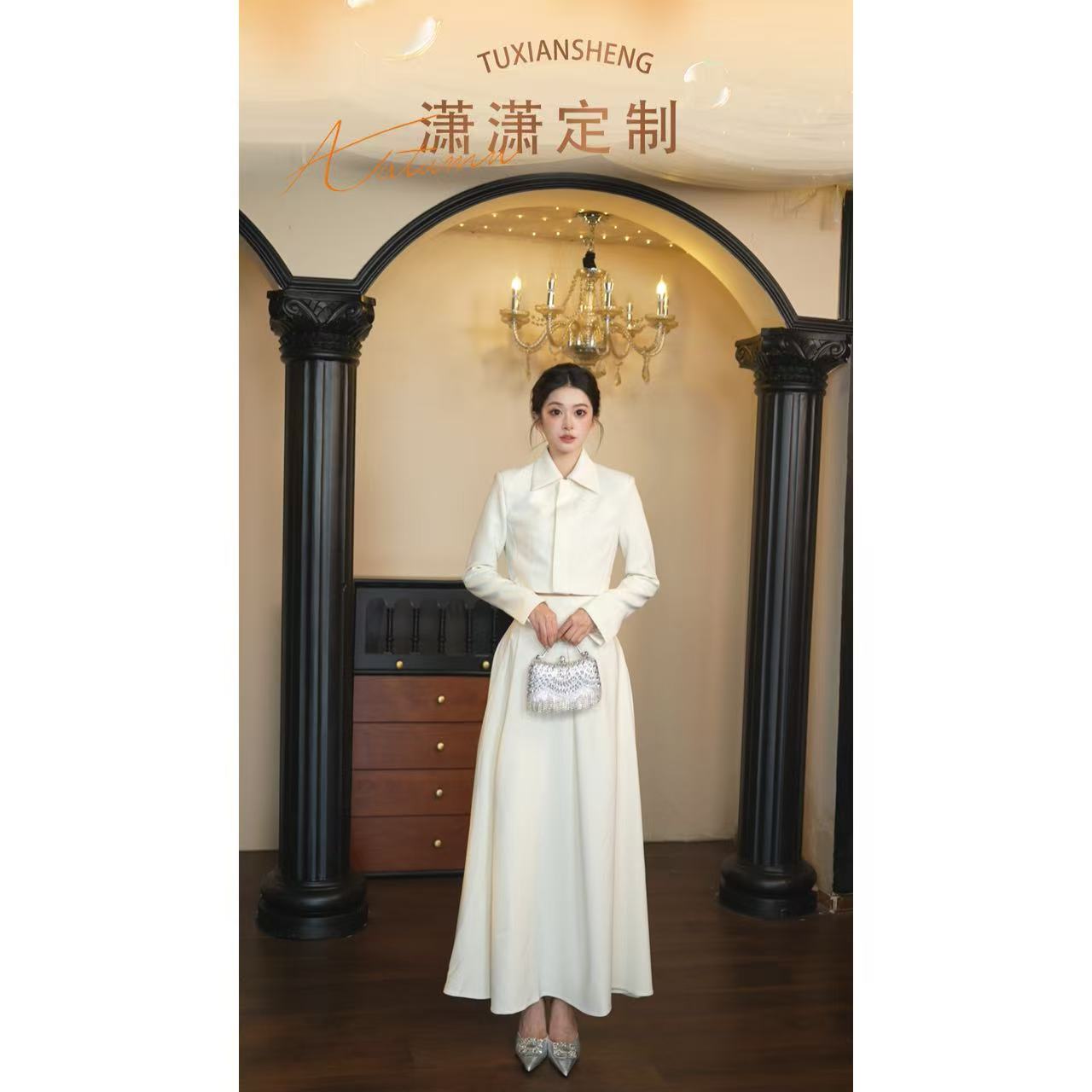 【温迪专属】-027纯欲风千金风时尚套装服装古风显瘦套装JXP648