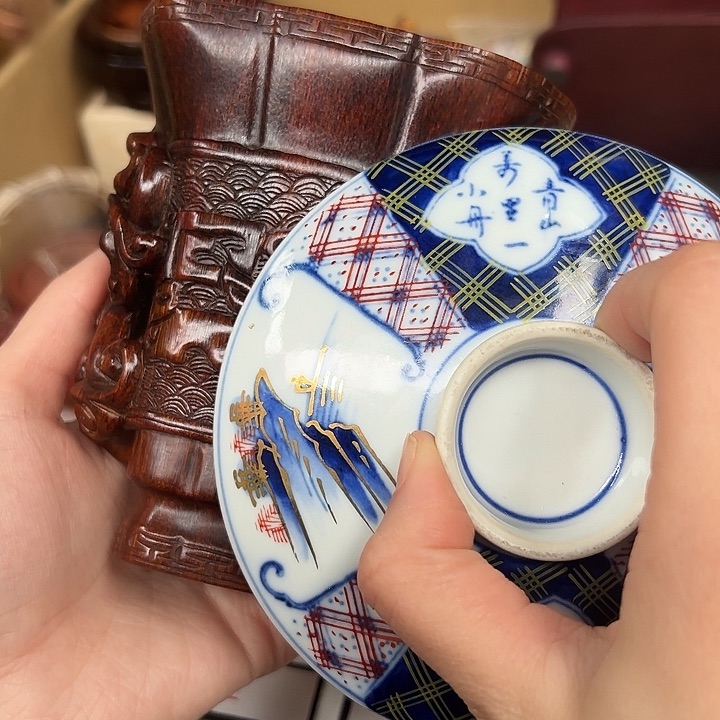 工艺品陶瓷器皿陶瓷