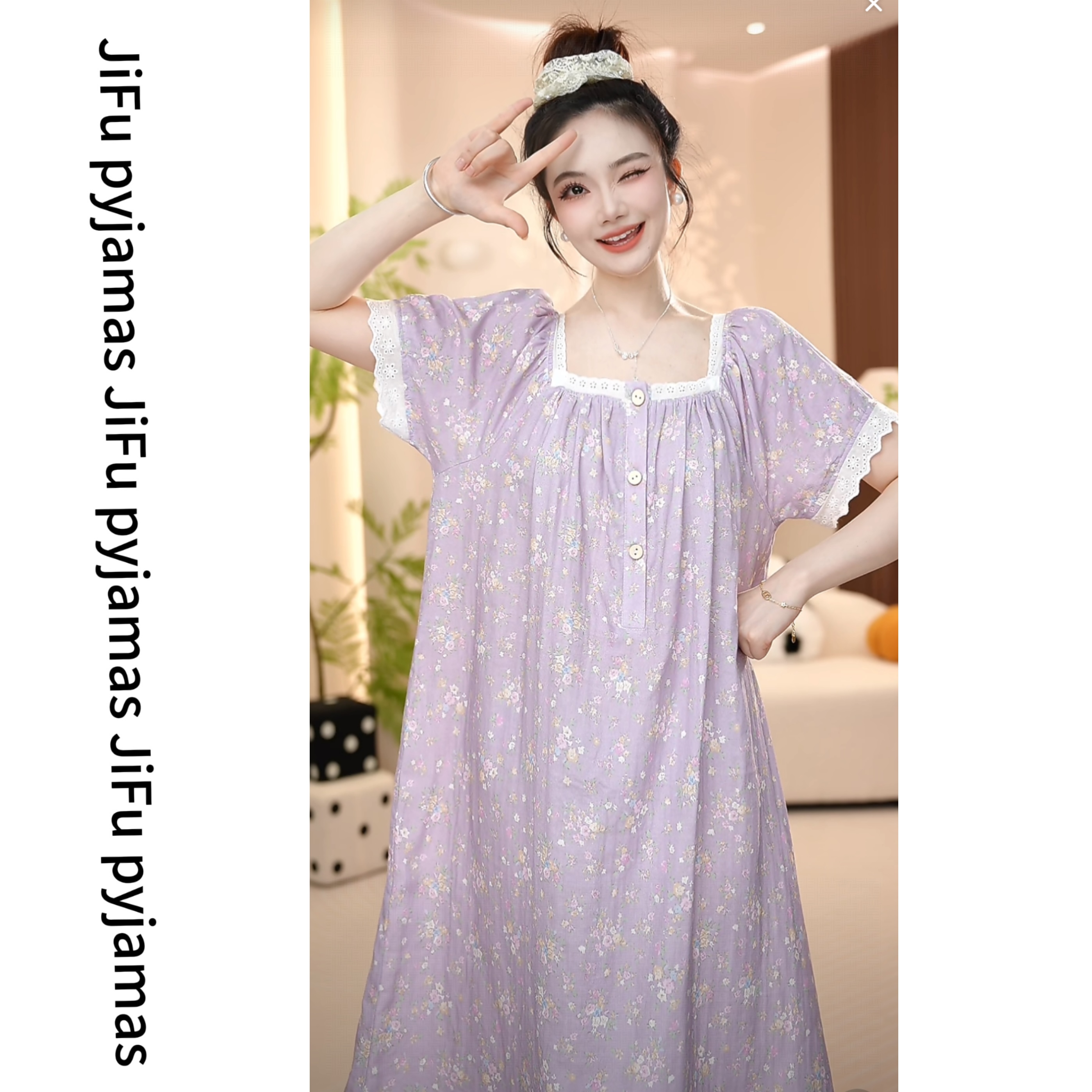 【薰衣草】短袖睡裙宽松透气时尚休闲睡衣女中长款夏季