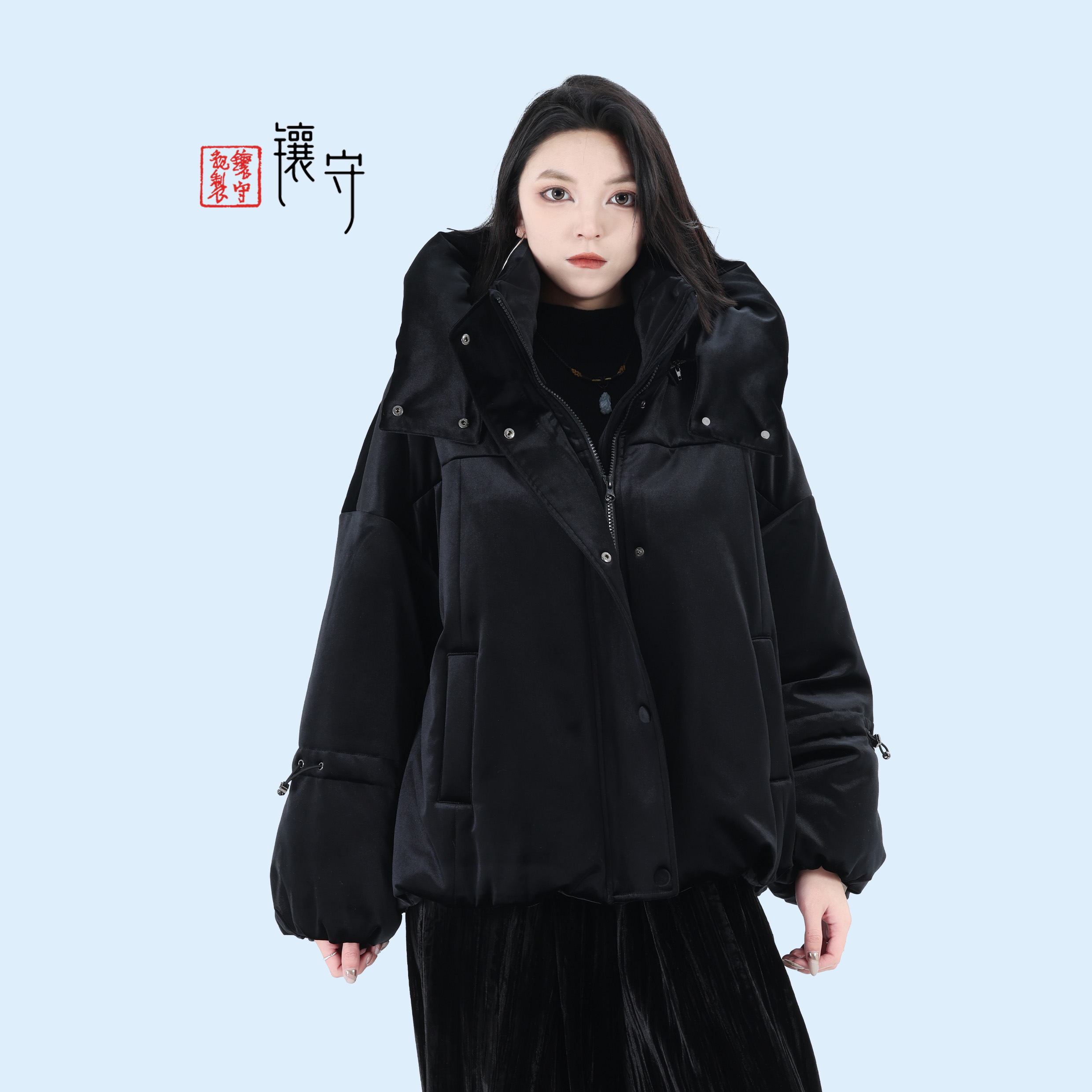 【镶守·玄墨】秋冬时尚气质轻奢高级复古百搭棉服外套G3580-1冰丝绒