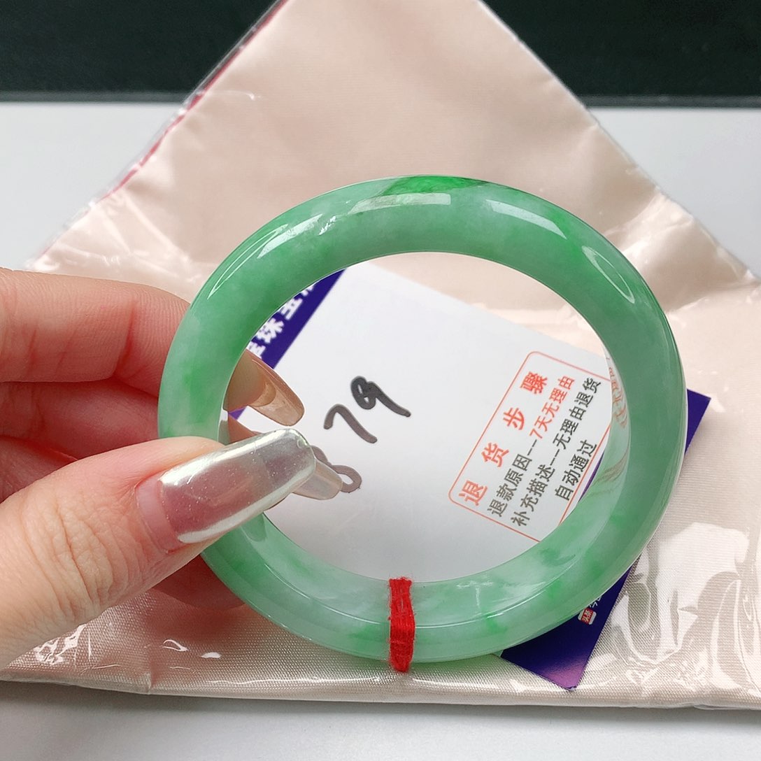 翡翠手镯未镶嵌罗****贝翡翠手镯