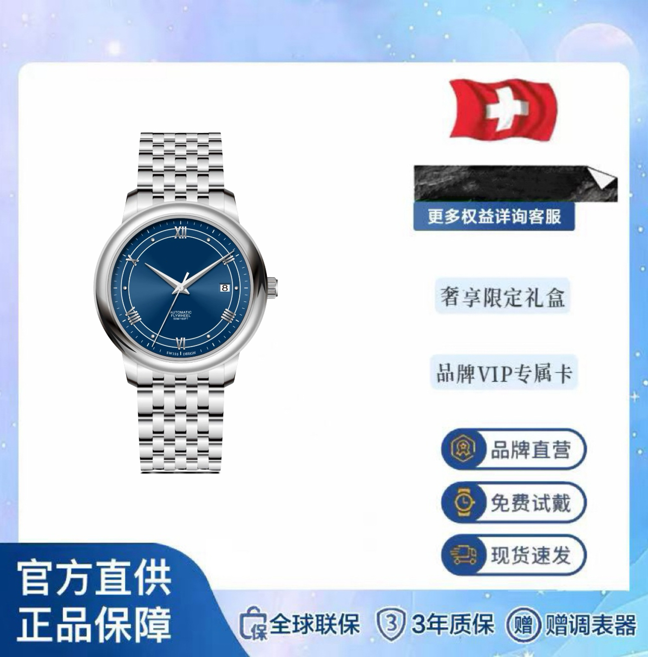 【专柜正品】男士手表男时尚防水夜光简约潮流腕表G46