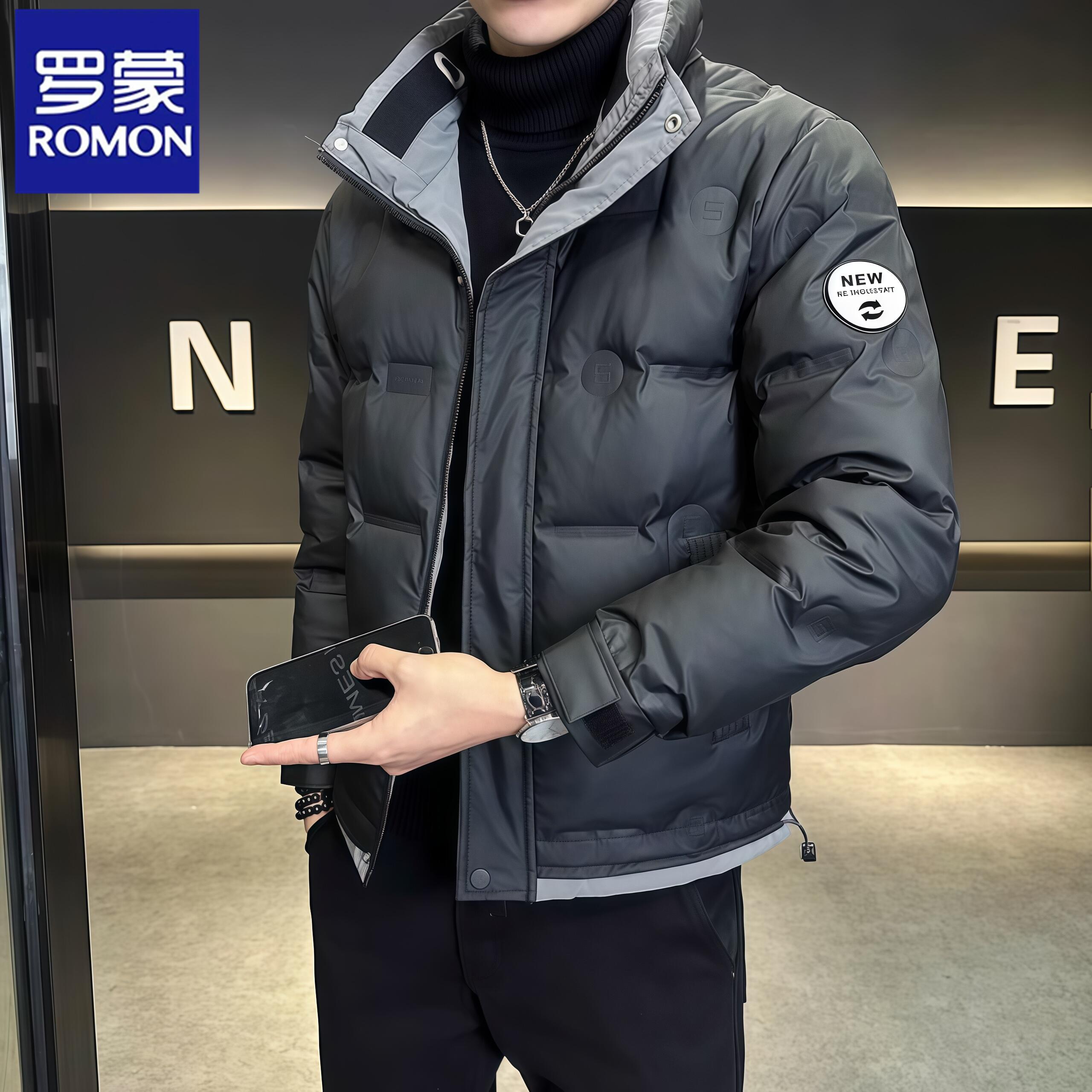 Romon/罗蒙冬季新款男士羽绒服加厚保暖休闲简约时尚夹克抗寒外套