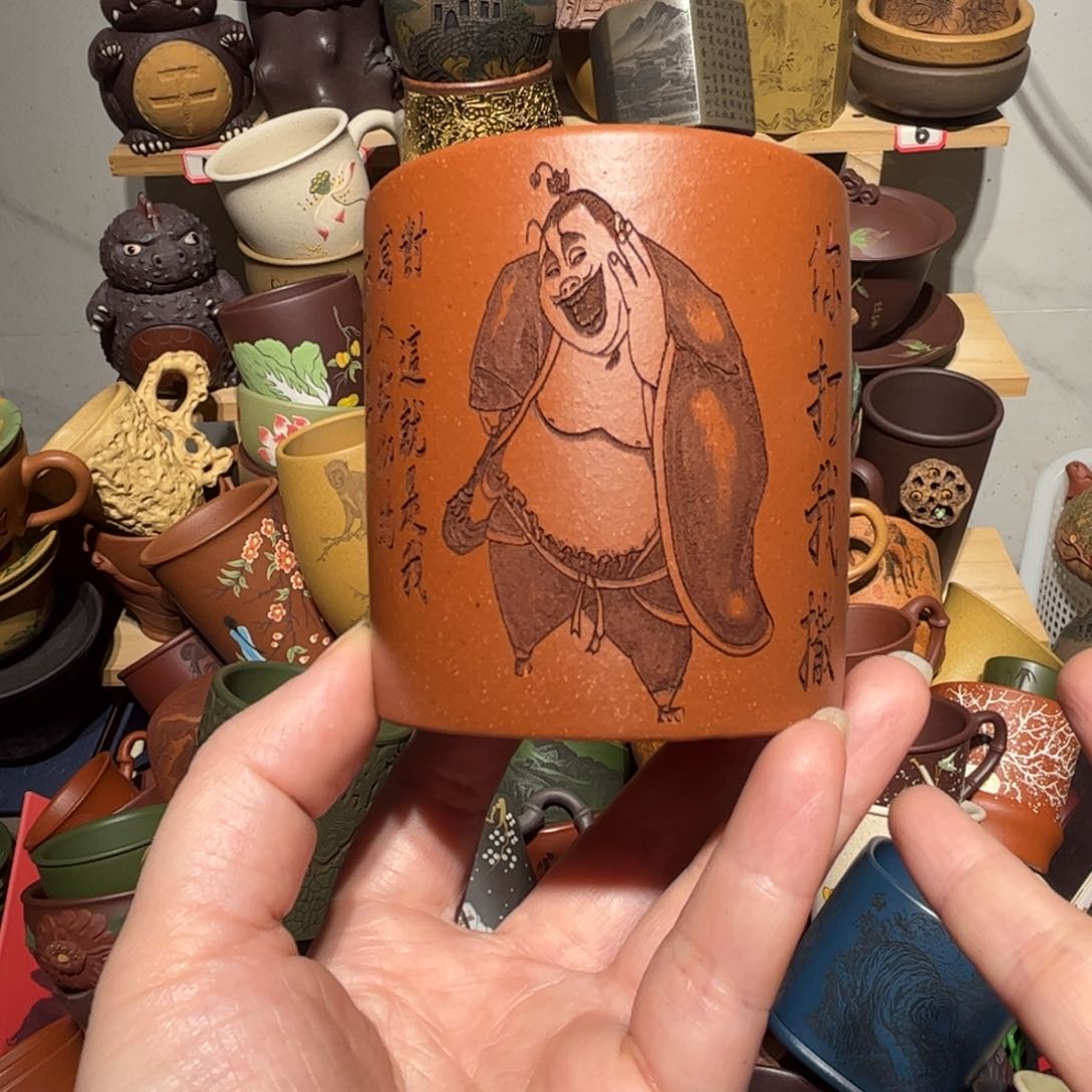 紫砂茶杯宜兴紫砂主人杯