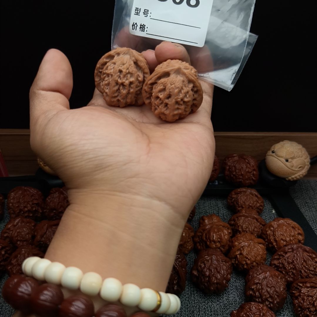 文玩核桃吊坠37玄武c308