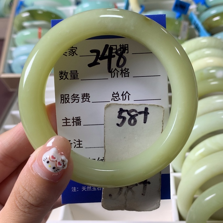 未镶嵌蛇纹石玉手镯248