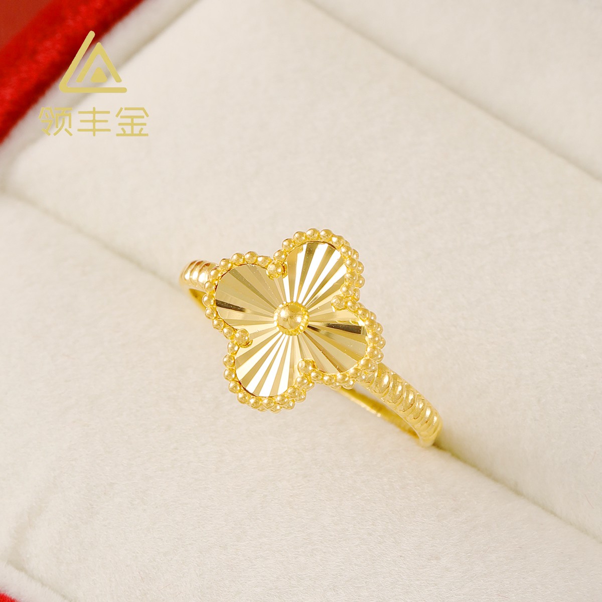 领丰金 5G黄金车花四叶草戒指 黄金按克卖 ZJJ009原料金条#ZJ