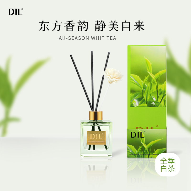 【精选】DIL香薰专用室内香薰家用室内持久留香酒店高级去味小黄