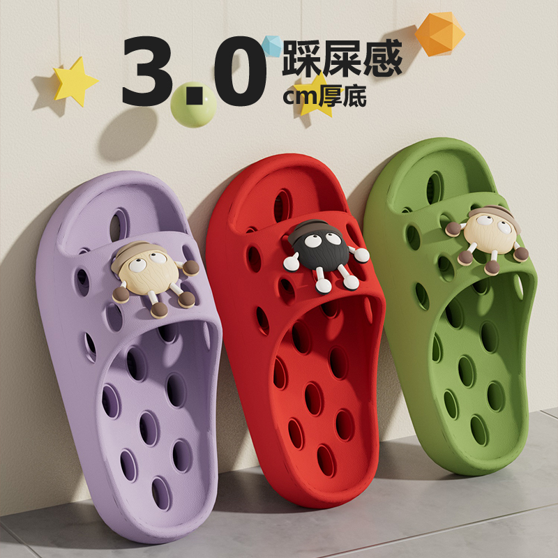 卡通儿童浴室拖鞋男女童2025新款室内居家洗澡速干防滑亲子凉拖鞋