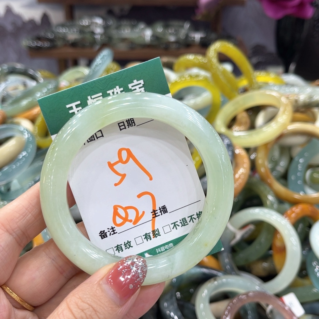 未镶嵌蛇纹石玉手镯手镯