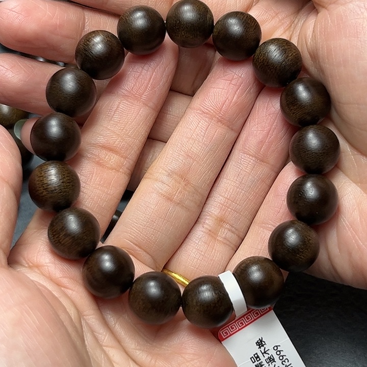 手串沉香白棋玉化