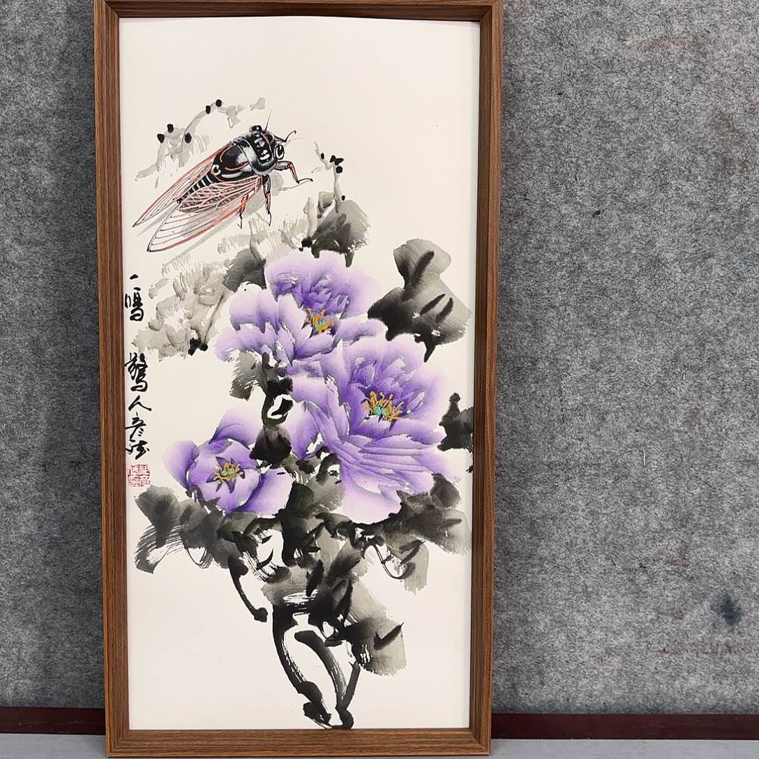 国画亲笔手绘原创