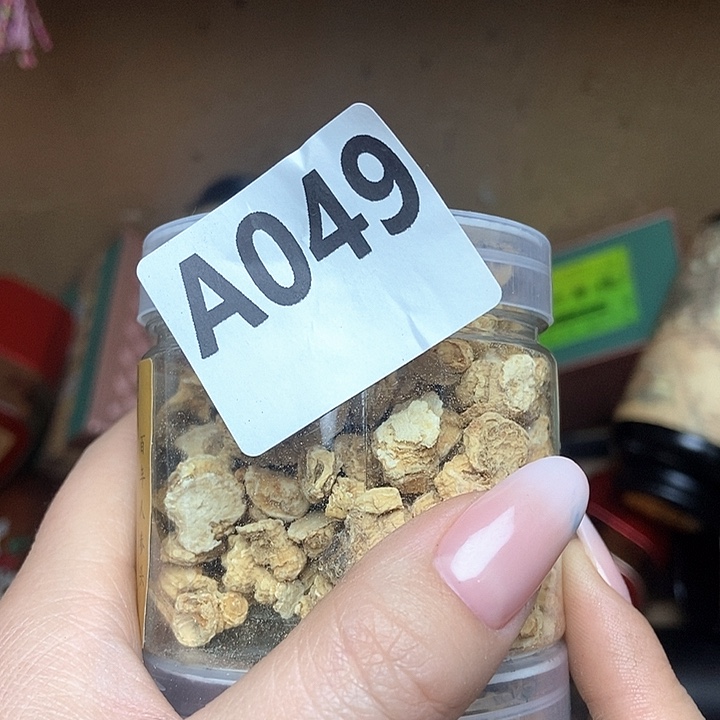 大叶紫檀（黑酸枝木类）黑*马049