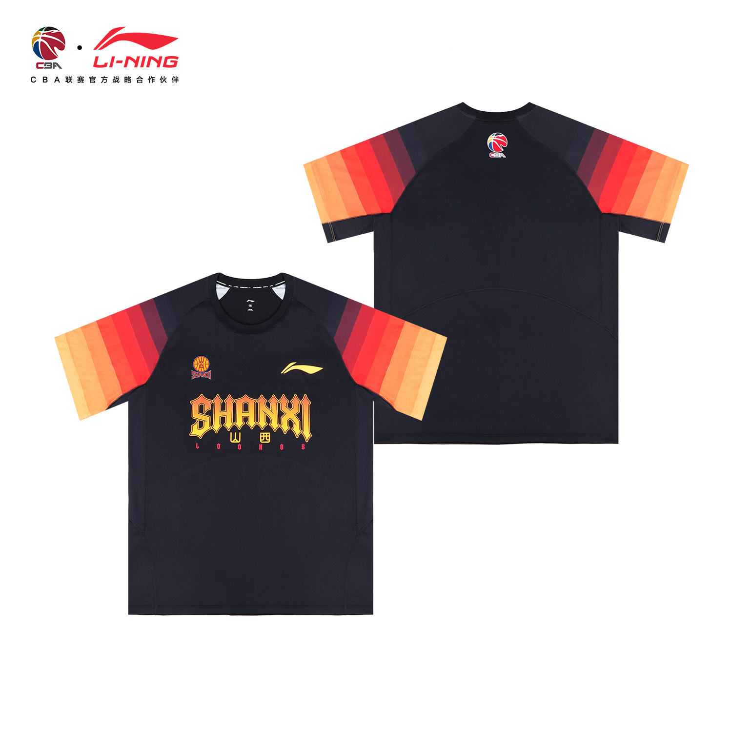 【达人专属】李宁25-26赛季CBA短袖T恤山西队速干透气训练圆领半袖