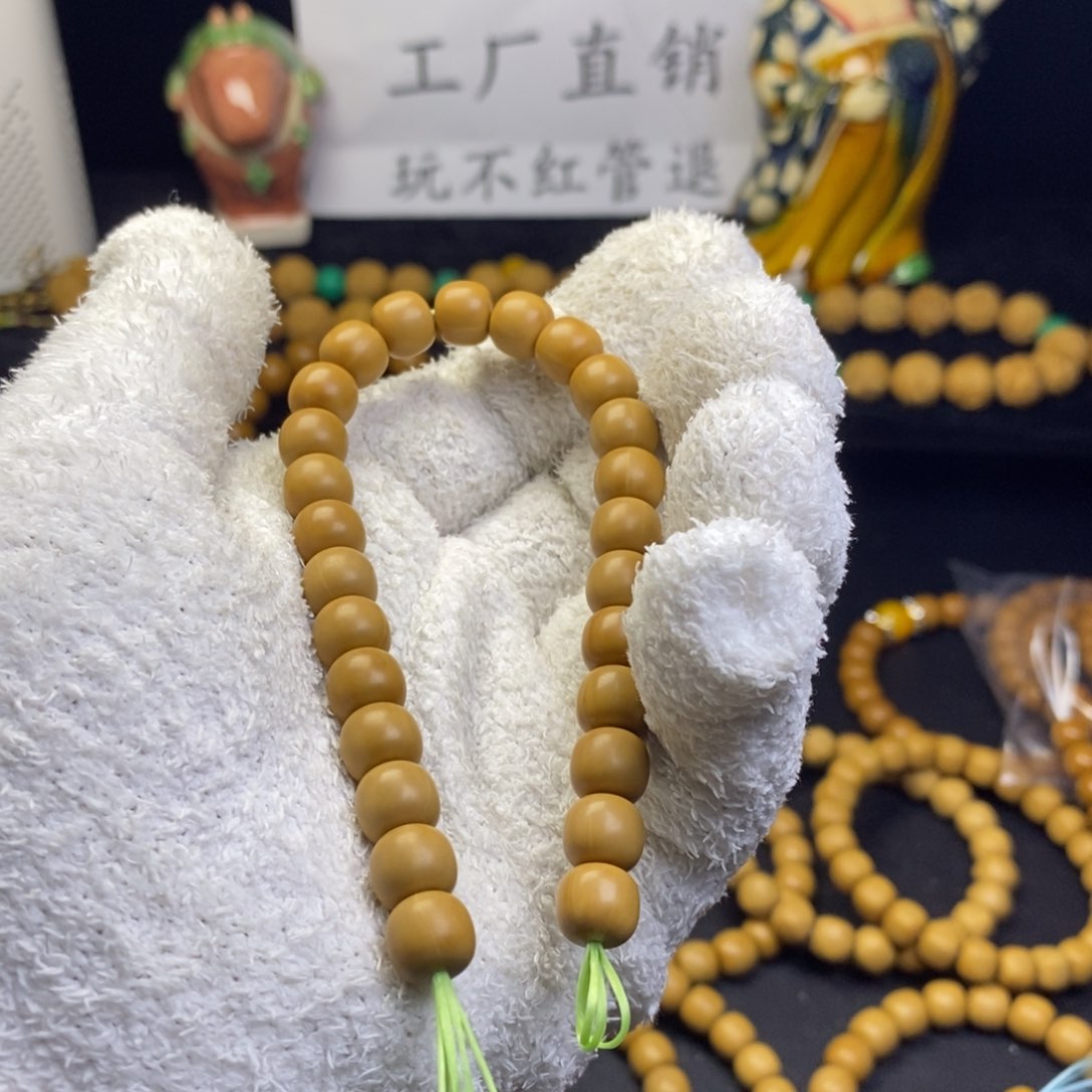 猴头核桃手串H****￴8.9全品老型