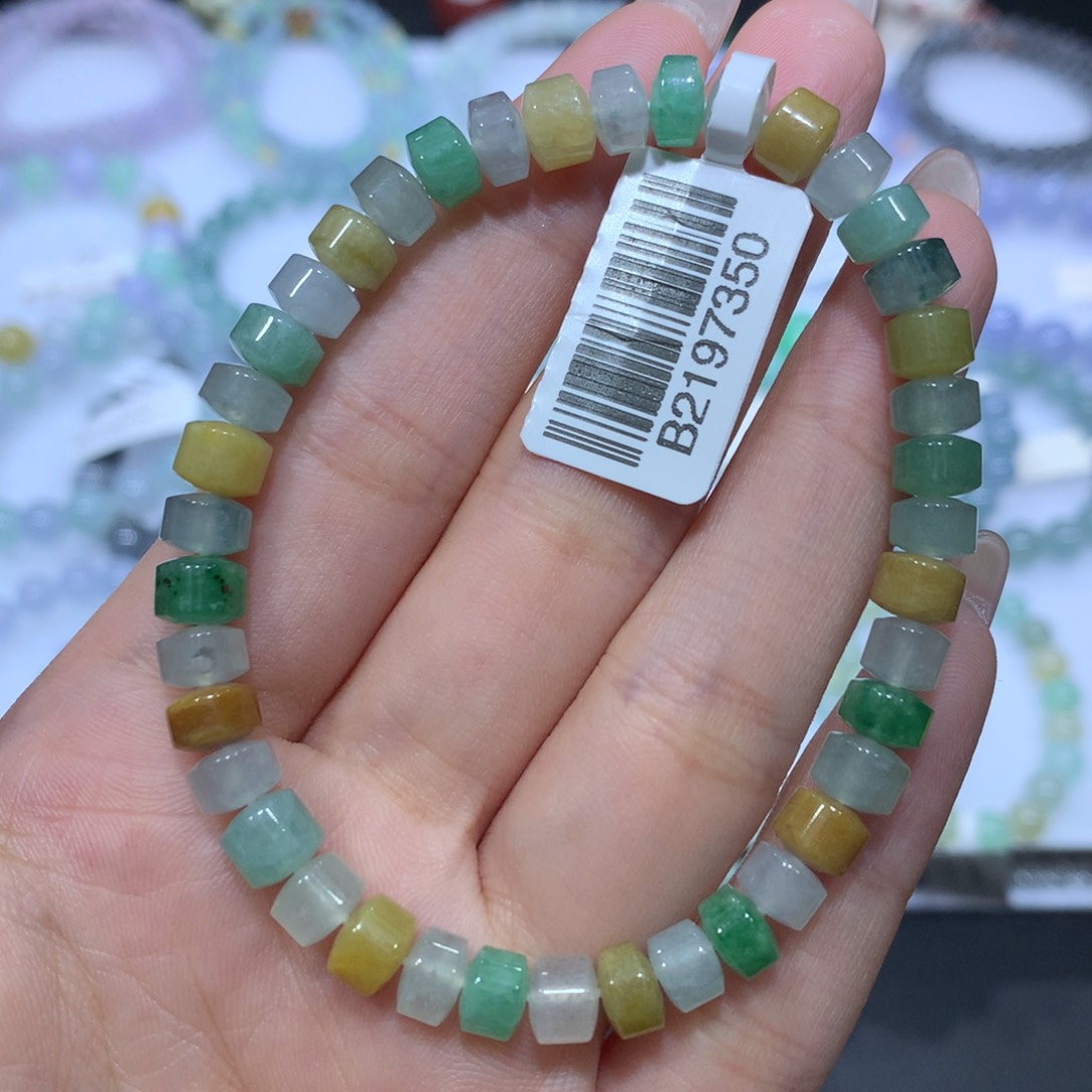 未镶嵌手链翡翠天然