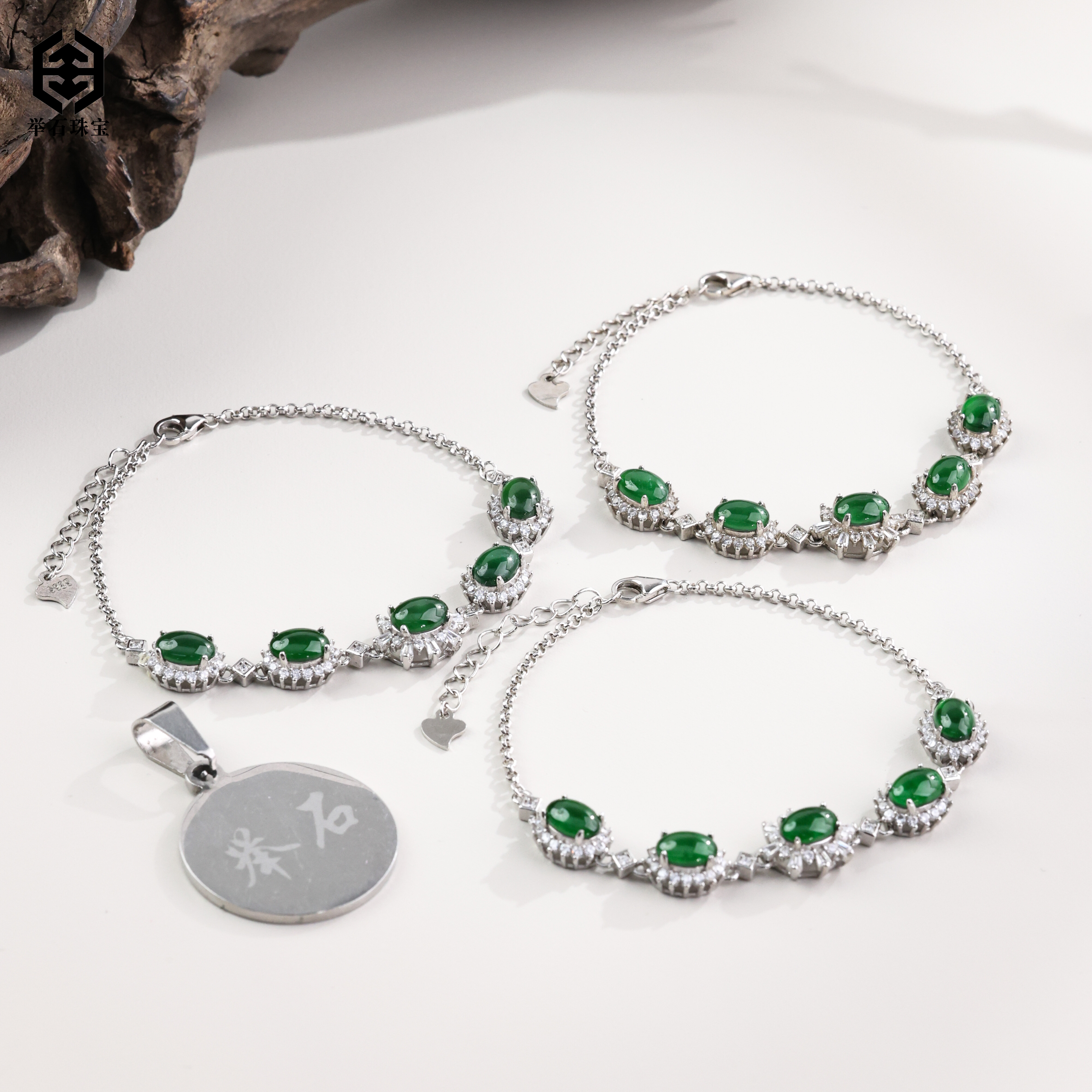 【举石珠宝】T1219-108-80翡翠手链(一件/多样性发）X