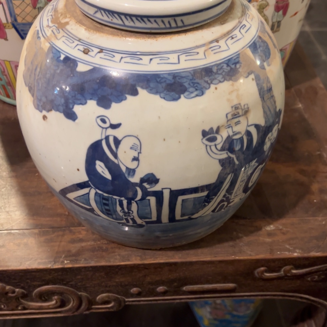 碟星**？1清楚一点都可以留