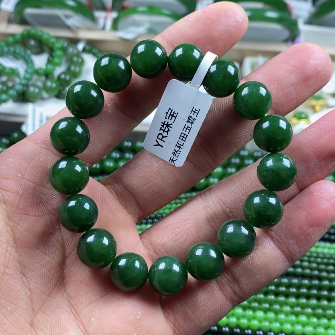 手链未镶嵌和田玉（碧玉）