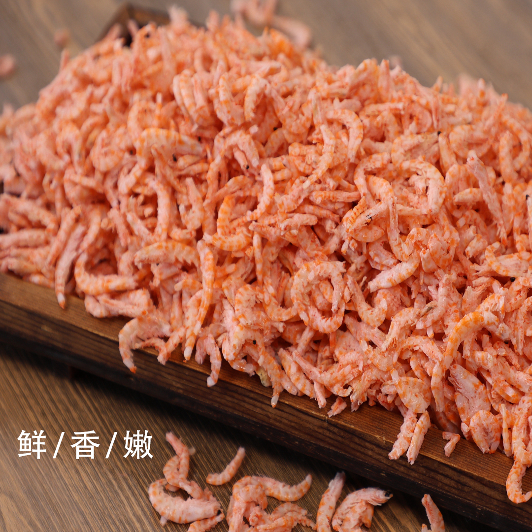 新鲜南极深海磷虾肉煲汤炒菜美味冷冻保存