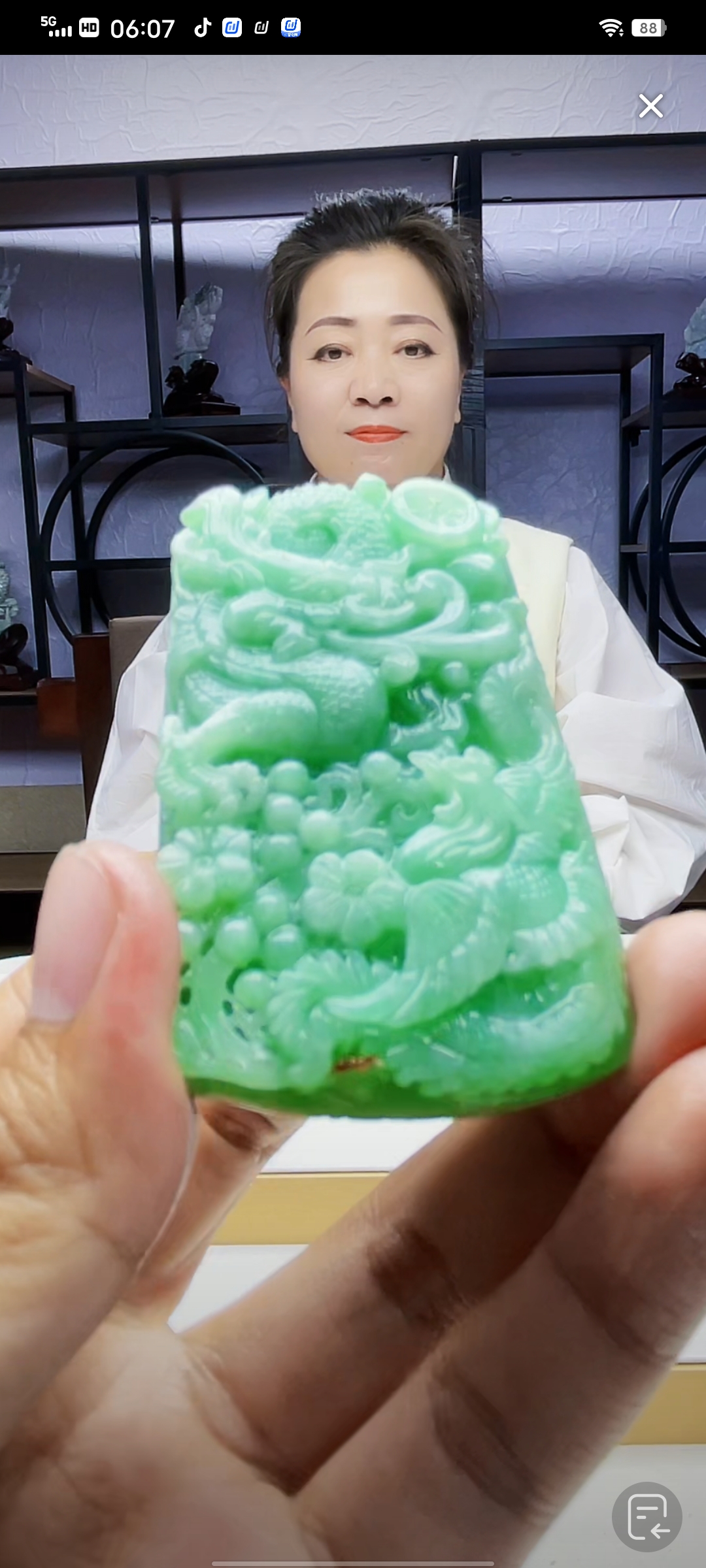 定制翡翠未镶嵌毛货02080086