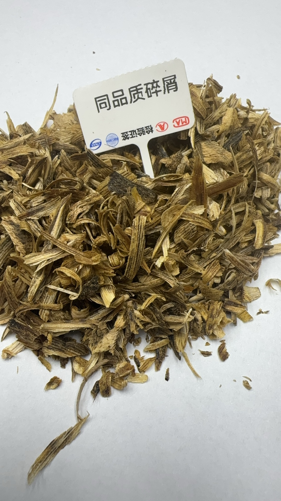 沉香【李总甄选】f001文玩木串成品手链