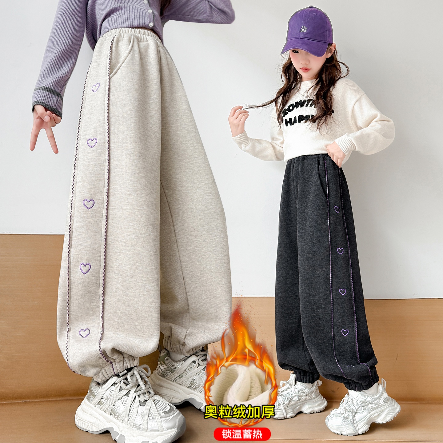 女童秋冬裤子休闲裤新款儿童中大童女孩冬季加厚一体绒运动裤卫裤