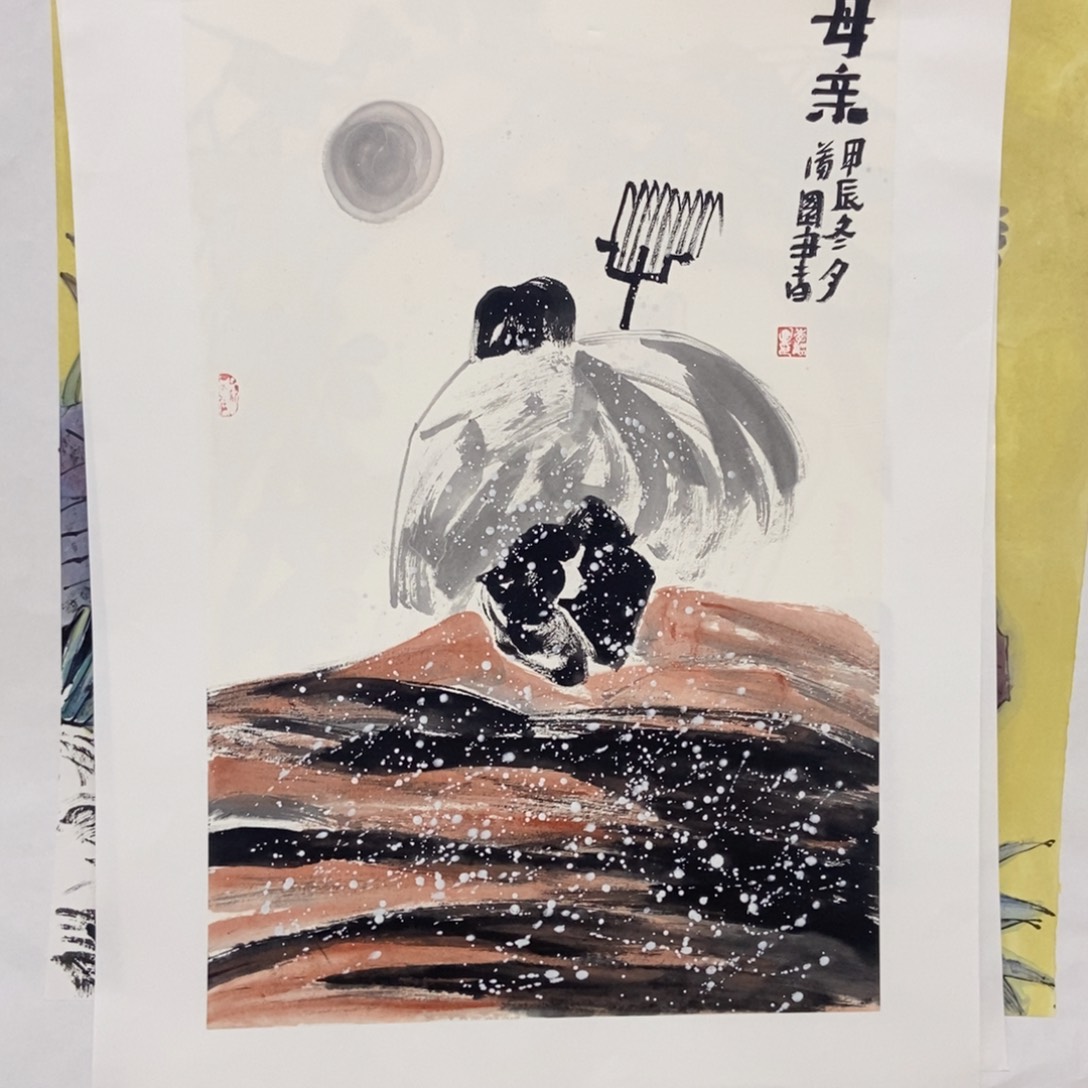 国画手写手绘作品128