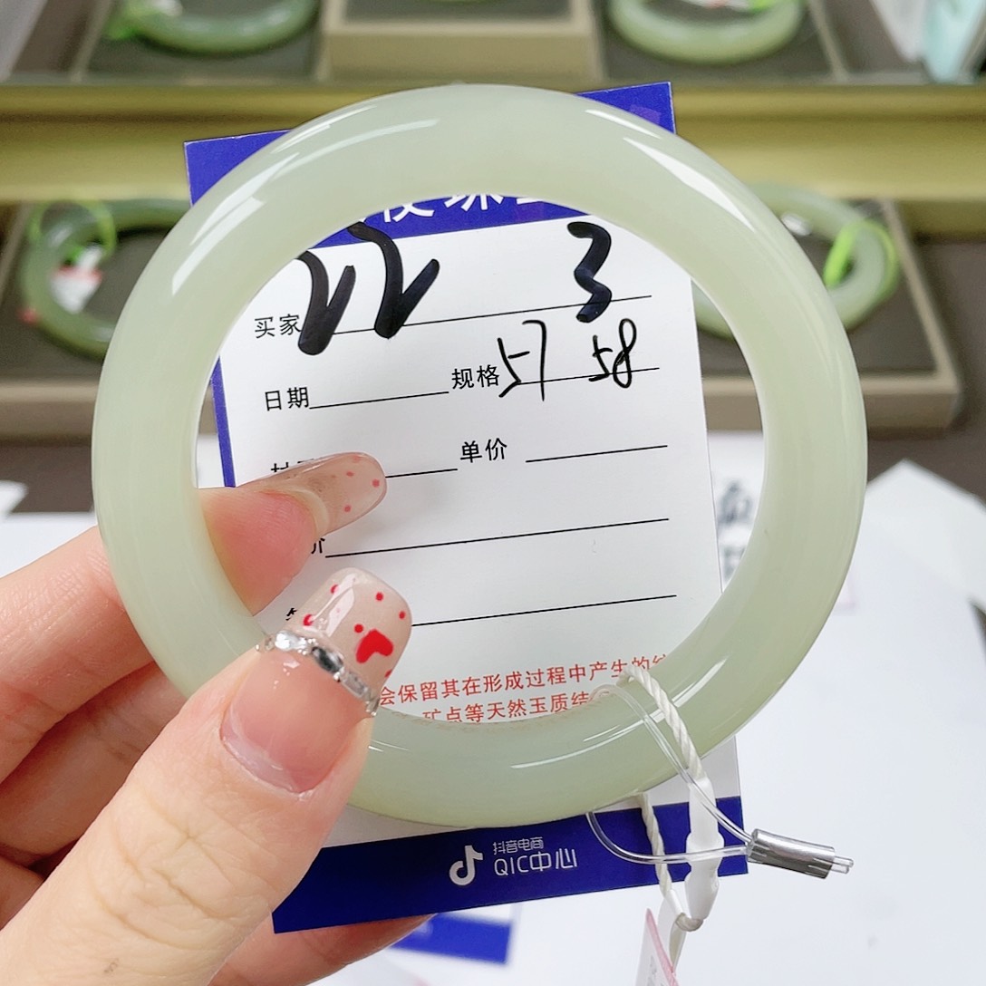 【闪购商品】和田玉手镯未镶嵌