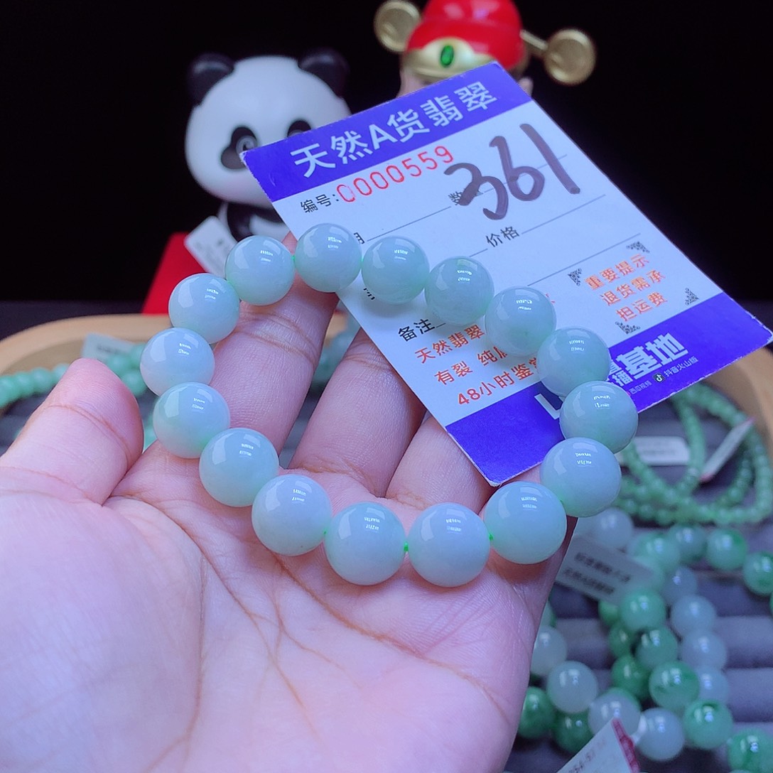 翡翠未镶嵌毛衣链手串12.2