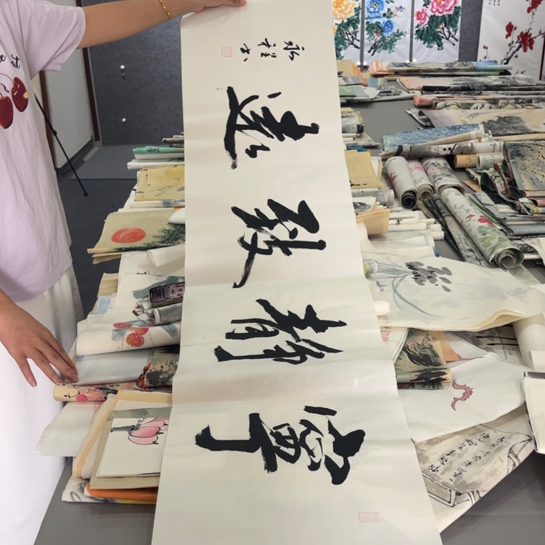 国画ZH精品国画单幅任发
