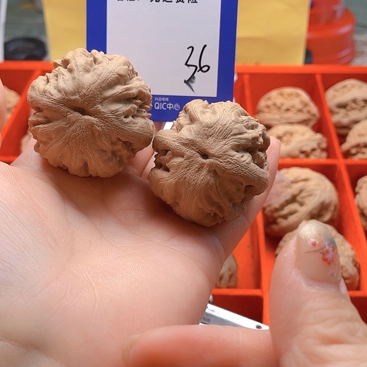 文玩核桃把件文玩36