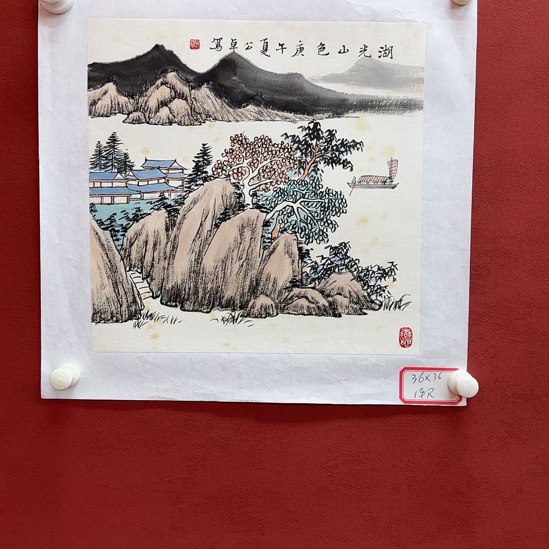 国画实力派画家作品欣赏