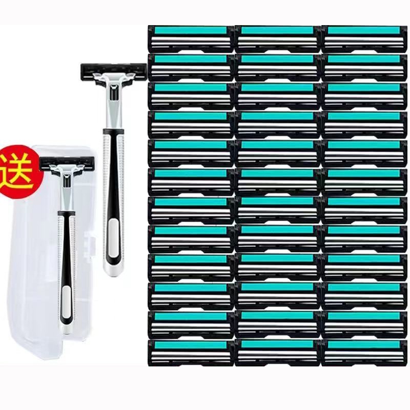 男士手动剃须刀不锈钢双层刀片刮脸刀通用刀架刮胡刀老式剃须刀