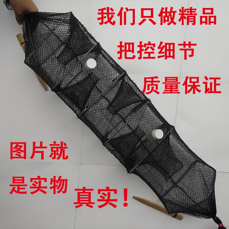 精品方口黄鳝泥鳅笼加装饵料瓶绑好地插稻田网加厚加密