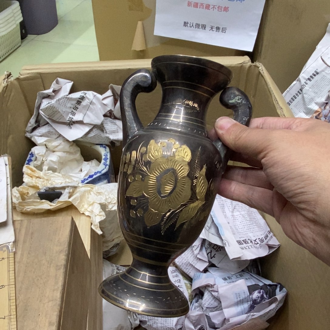 杯哈哈哈哈哈哈哈