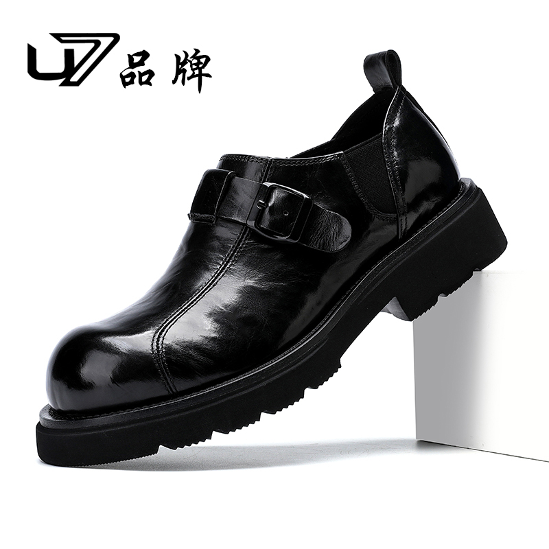 U7品牌男鞋 头层牛皮 2025年秋季新款高端轻奢男鞋百搭正装皮鞋