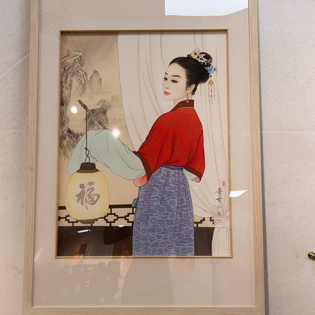 书法书法作品欣赏艺术