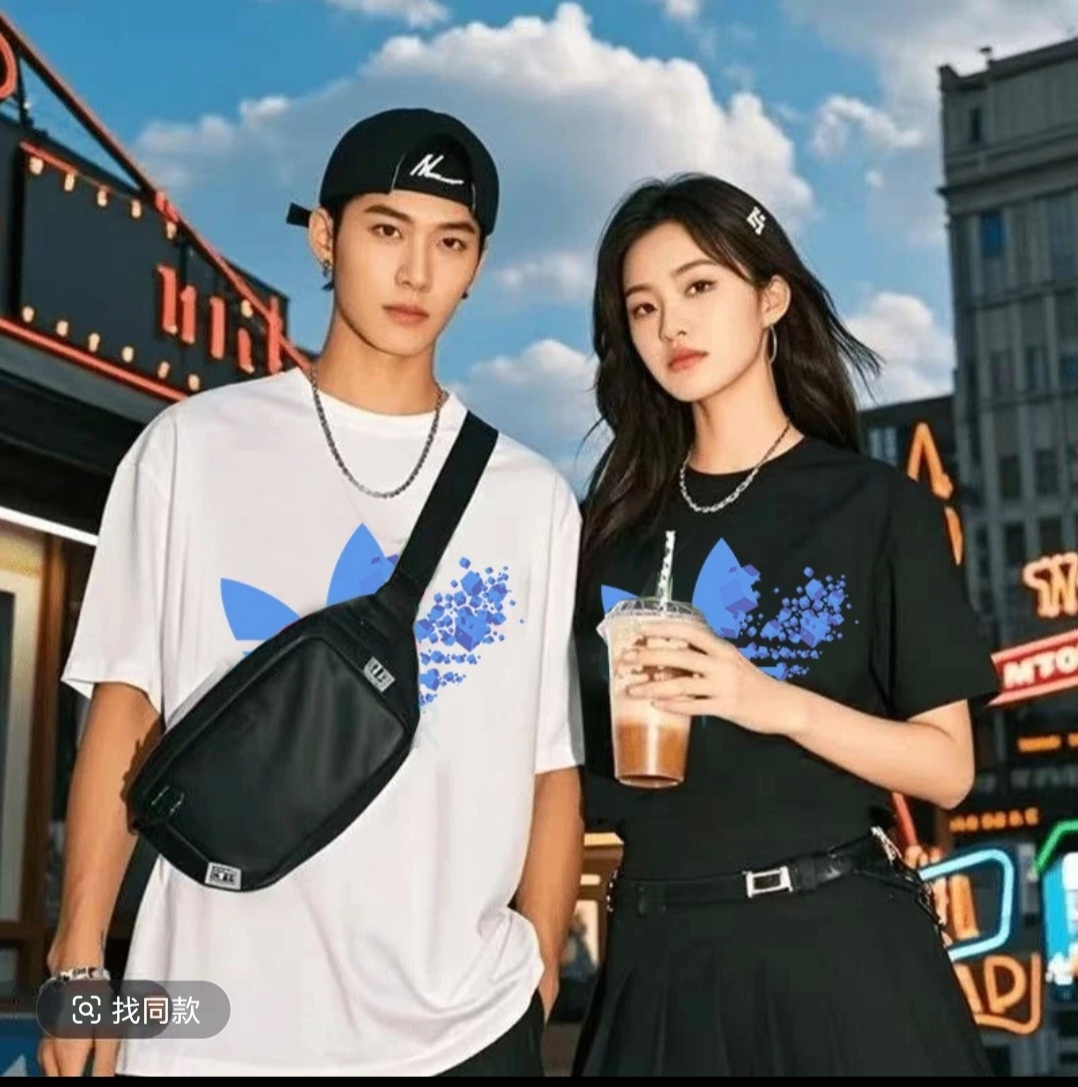 【一折粉丝福利】夏季男女同款百搭时尚潮牌短袖T恤