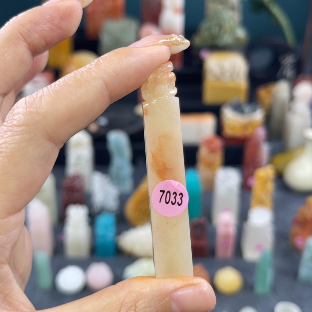 昌化石印石7033包邮包刻