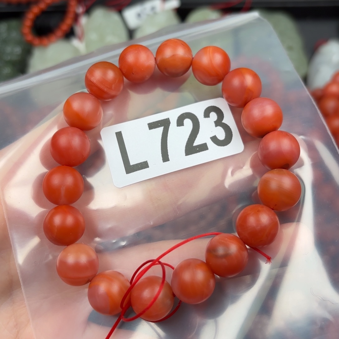 南红玛瑙珠宝奇石未镶嵌11+